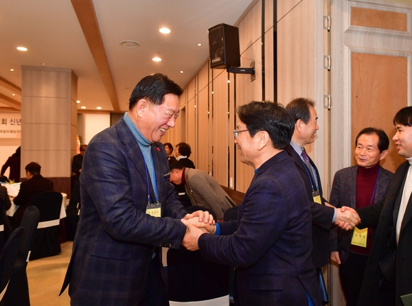 재광장성군향우회 신년인사회
