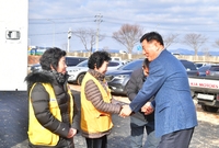 적십자회 떡국나눔행사