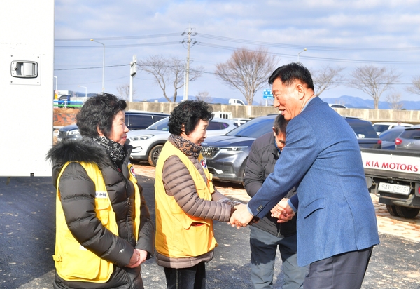 적십자회 떡국나눔행사