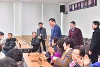 삼계농협 정기총회