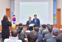 한우협회 정기총회