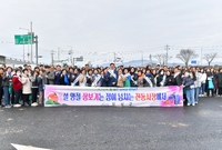 설명절 맞이 전통시장 장보...