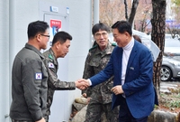 설명절 주요기관 및 시설 ...