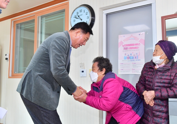 찾아가는 마을 행복버스  격려