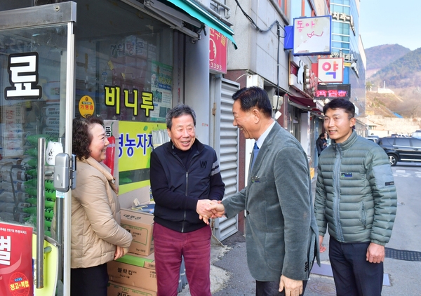 중앙로 상가 방문