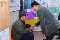 장성역, 버스터미널 귀성객...