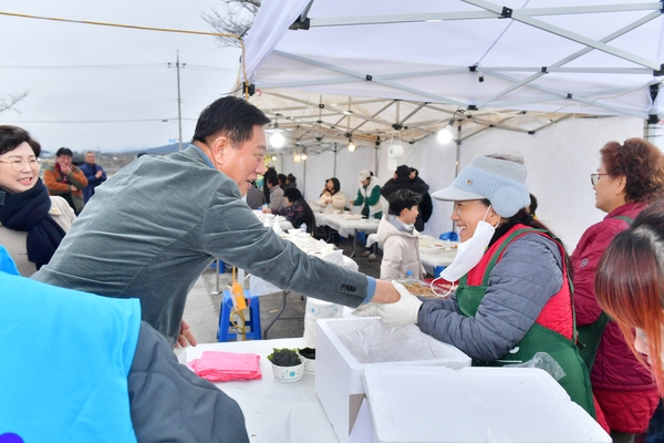 삼계면 정원대보름 달집태우기행사