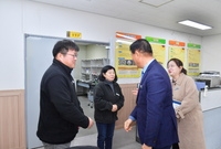 기술센터 방문 및 직원과의...