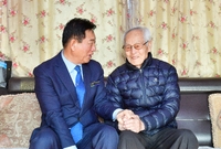 유공자 방문