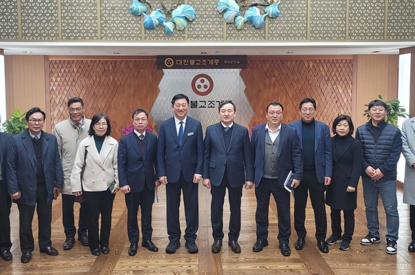 조계사 방문