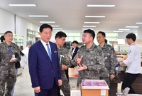 상무대 배식