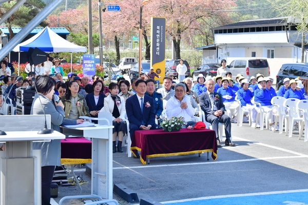 약수중학교 오감약수터 개소식