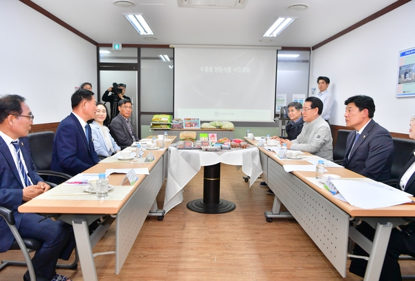김용록도지사 방문