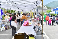 북이면 화합한마당 효사랑 ...