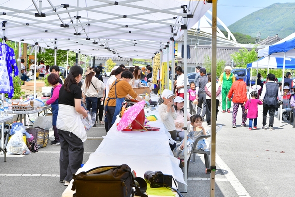 북이면 화합한마당 효사랑 누눔잔치