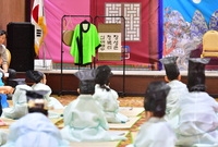 세종대왕 장성고을 행차 행...