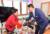 동화면 송계마을회관 방문