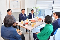 홍길동부각 수출 기념