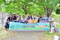 삼계면 군인가족 장성 나들...