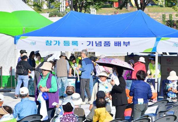 한마음 치매극복 걷기대회