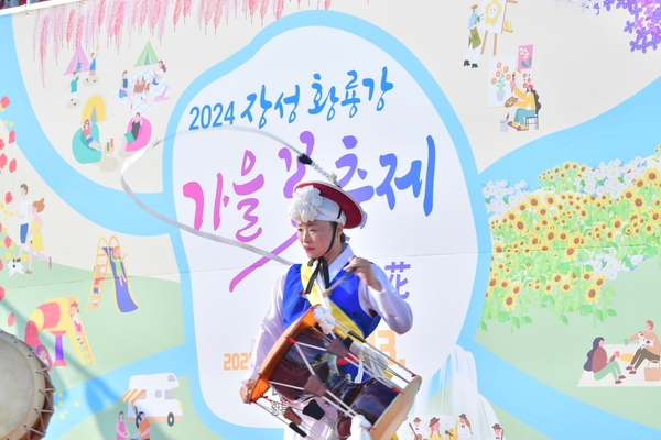 백양예술제