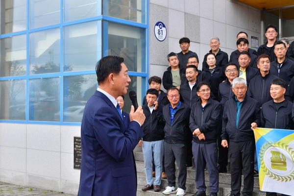 전라남도 생활체육 대축전 선수단 환송