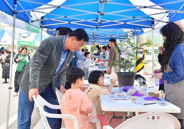 장성군 청소년문화한마당