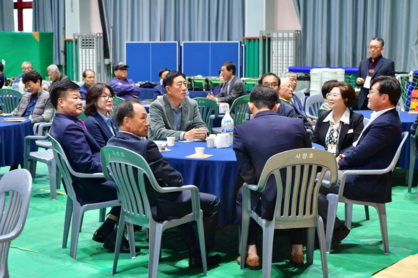 사창초등학교 총동문회 정기총회