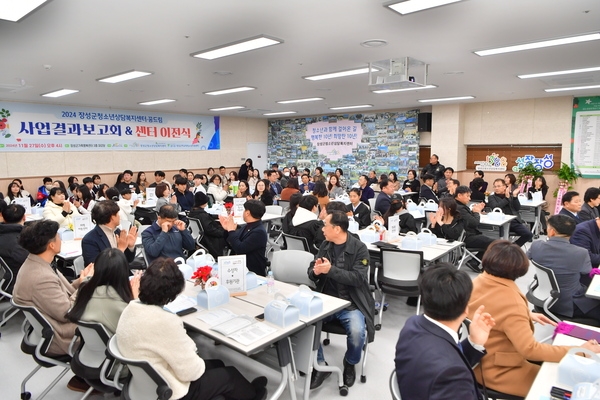  청소년 상담복지센터 성과보고회 꿈드림 졸업식