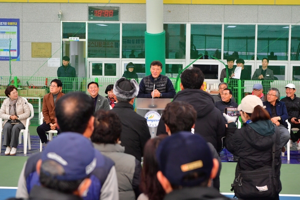 군수배 소프트테니스 대회