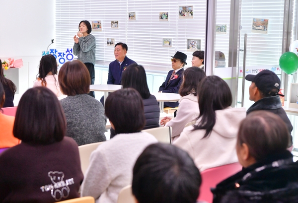 장성군 다문화 가족 생활수기 공모전 시상식