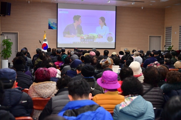 황룡면 새해농업인 실용교육