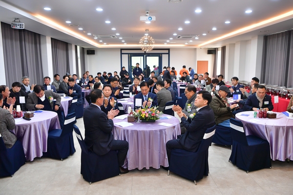 장성지역경제인 신년인사회 및 장학금 기탁식