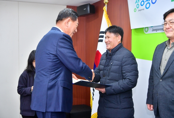 숲속의 전남 장성군 협의회 제6기 위원 위촉식