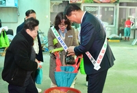 사창시장 장보기 행사