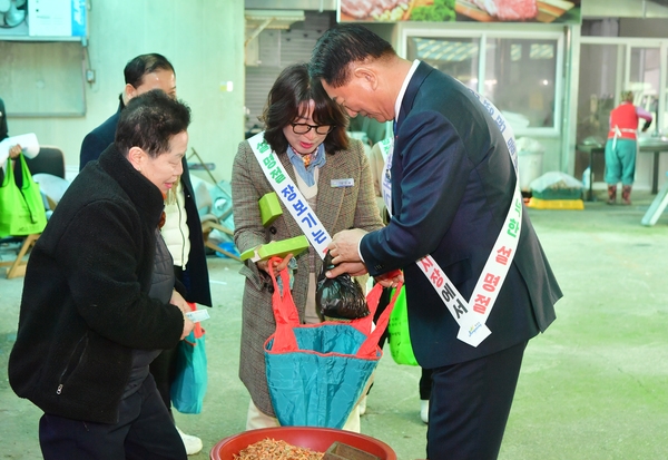 사창시장 장보기 행사