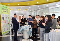 신규공직자를 위한 책으로 ...