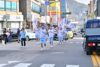 성화안치식 및 선수단 결단...