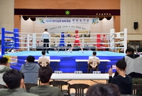  제64회 전라남도체육대회...