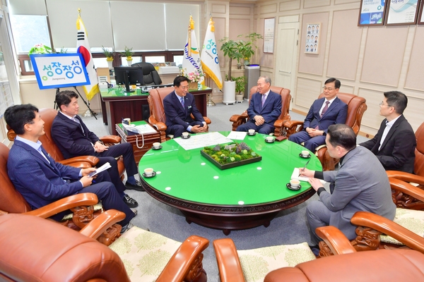  장성군-자치경찰위원회 간담회