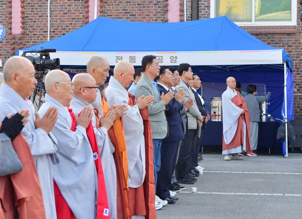 부처님 오신날 봉축행사