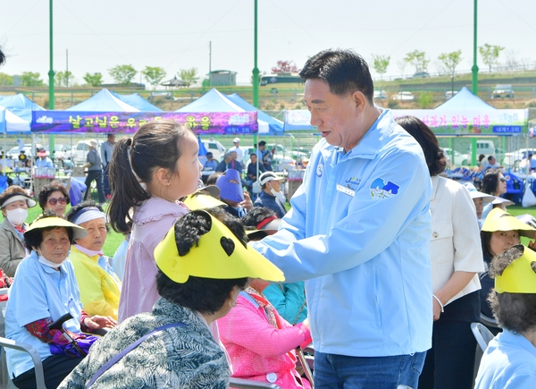 삼계면민의날 행사
