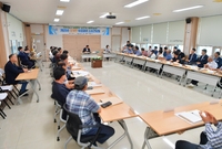 삼서면 이장과의 간담회