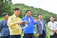건설공사사업 현장 방문