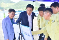 공사현장 방문