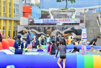 2025년 세계청소년의 날...