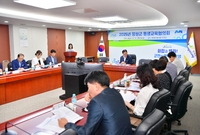 2025년 장성군 평생교육...