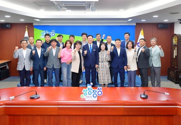 축제위원 위촉식 및 회의