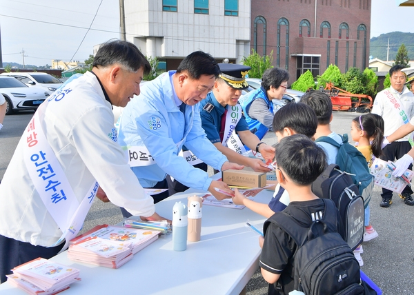 어린이 교통안전 캠페인