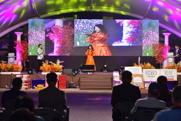 북이면민 노래자랑